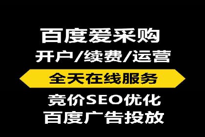 信息流运营用户增长案例研究