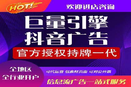sem托管服务案例：如何实现广告投放精准投放