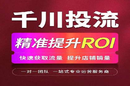 微博信息流内容分发机制揭秘